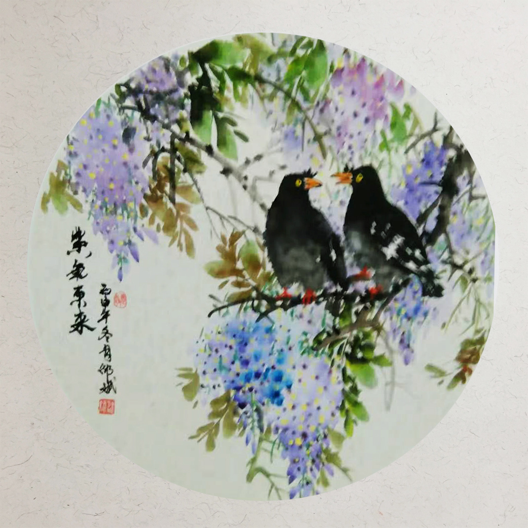 Ϛ|(li) A 궬